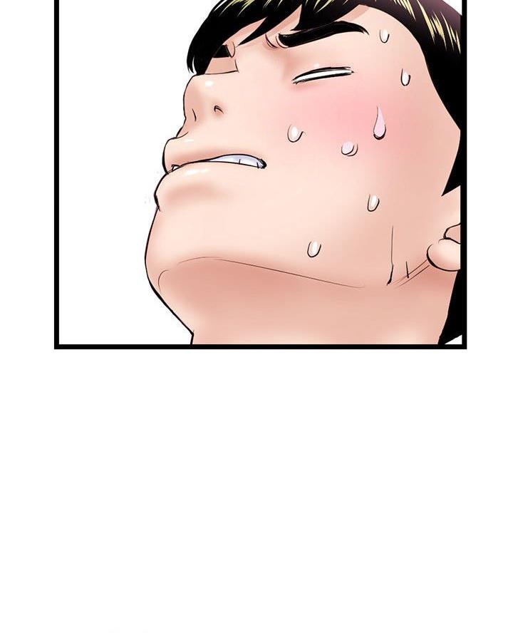 第74话52