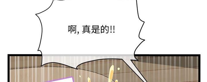 第45话139