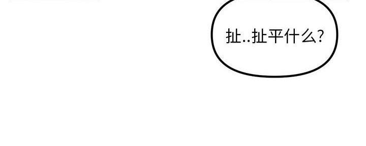 第31话136