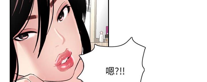 第7话34