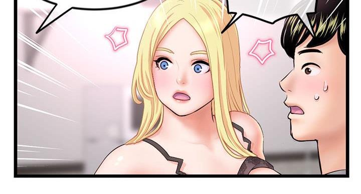 第57话10