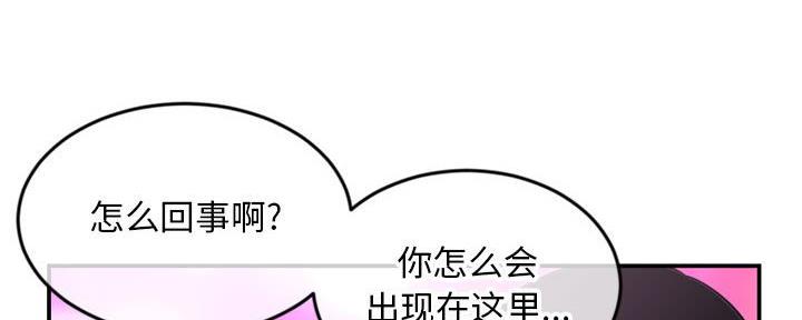第41话27
