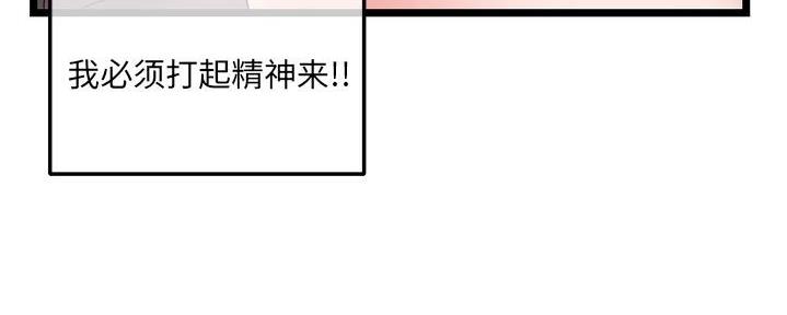 第39话10
