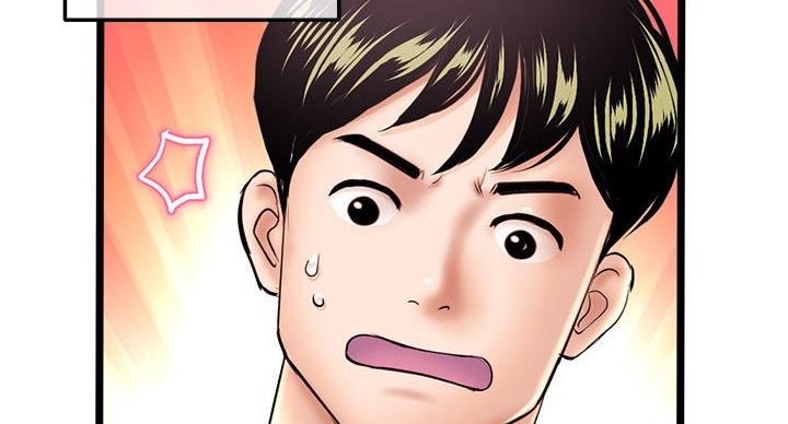 第57话34