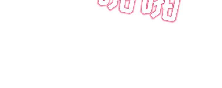 第45话55