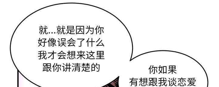 第10话73