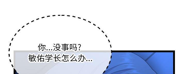 第48话1