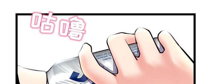 第45话83