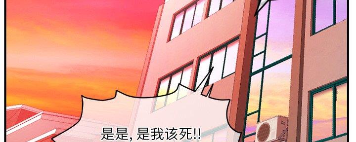 第22话120