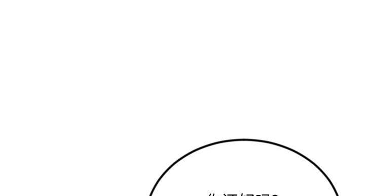第57话58