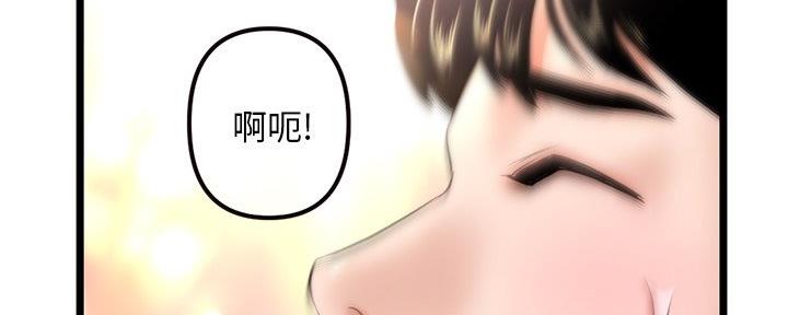 第30话104