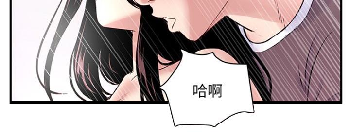 第7话19