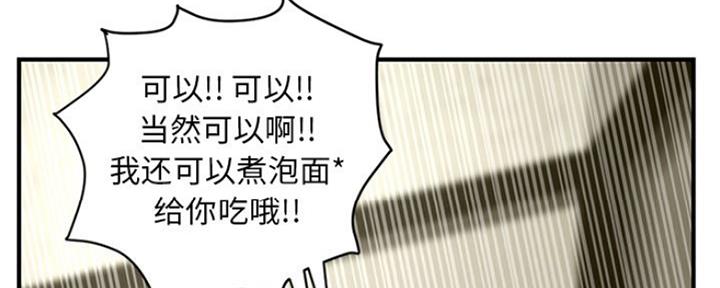 第8话108