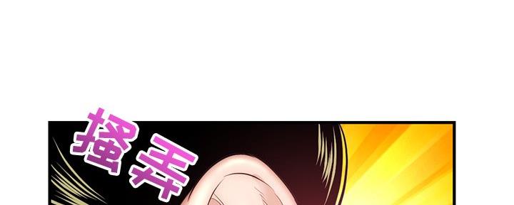 第27话75