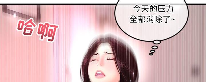 第22话167