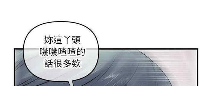 第16话62
