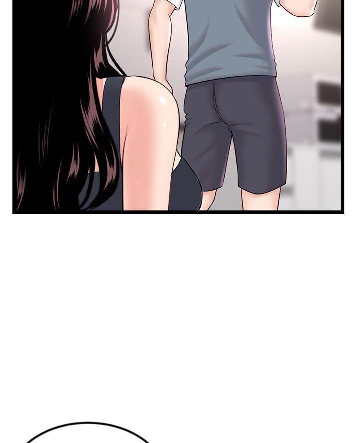 第69话4
