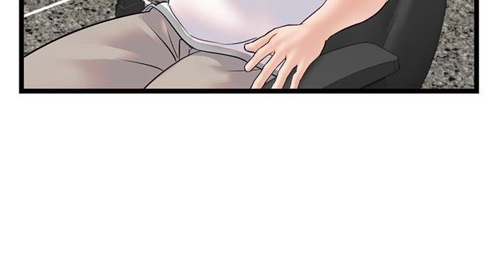 第55话11