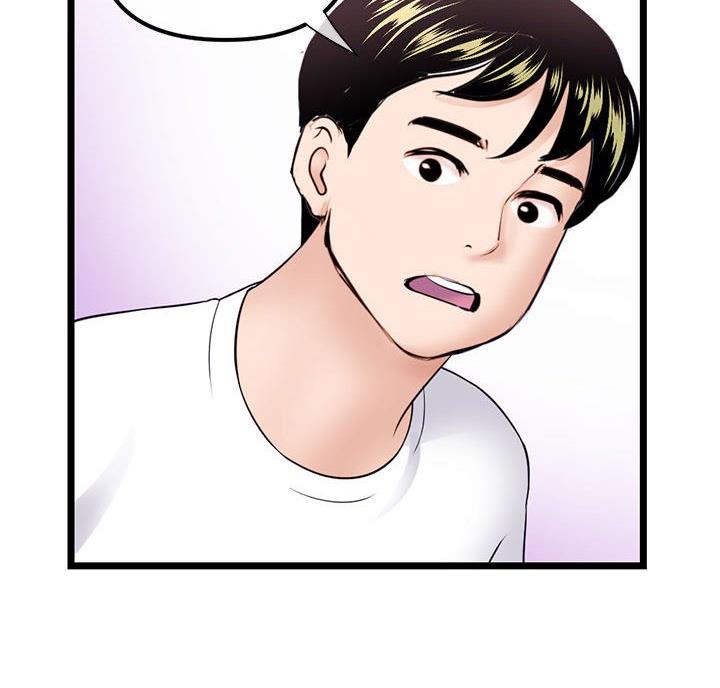 第64话42