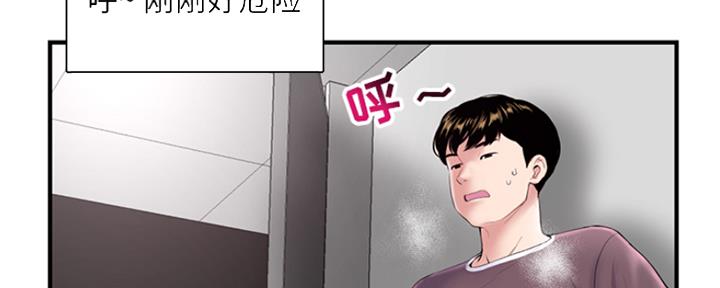 第4话49
