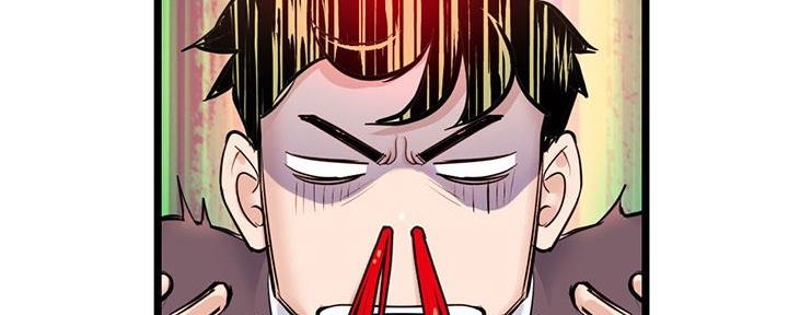 第45话19