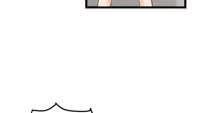 第57话75