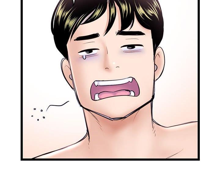 第61话22