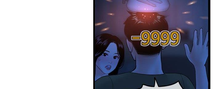 第49话30