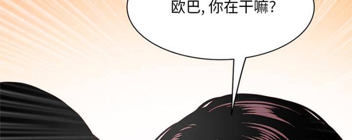 第2话109