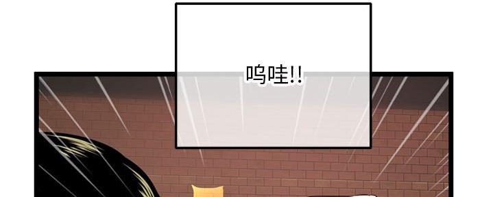 第39话47