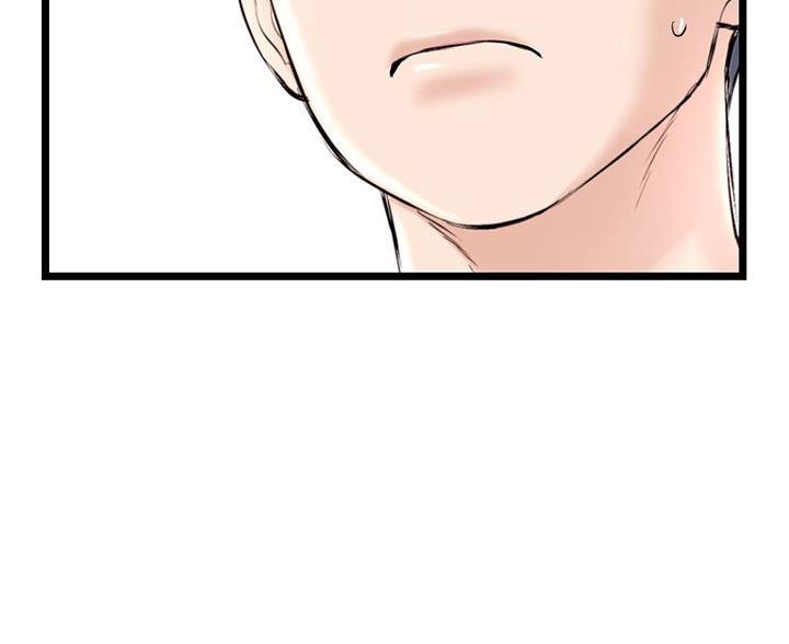 第61话8
