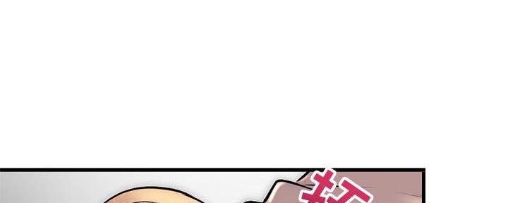 第33话111