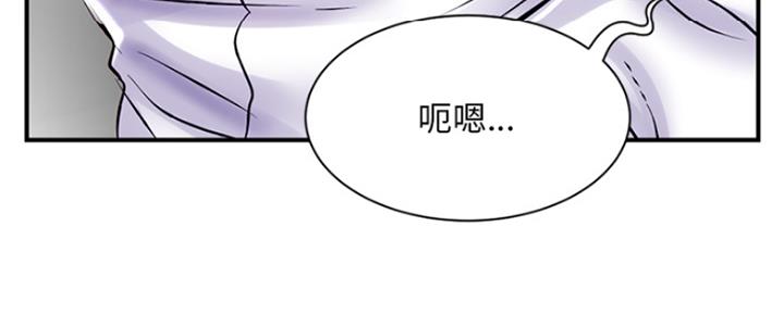 第2话77