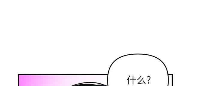 第10话45