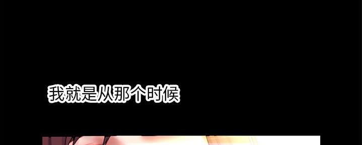 第40话58