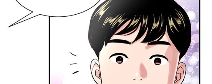 第7话8