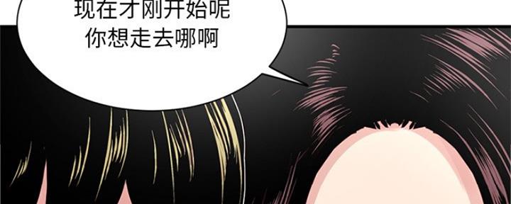 第7话62