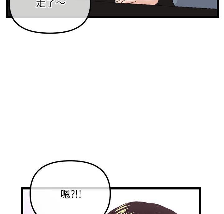 第64话41