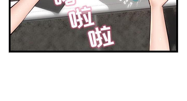 第55话8