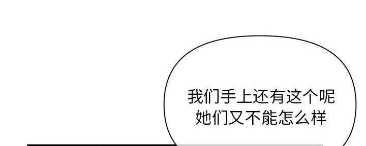 第33话95