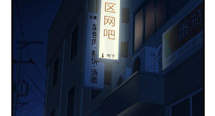 第55话1