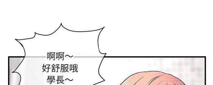 第16话59