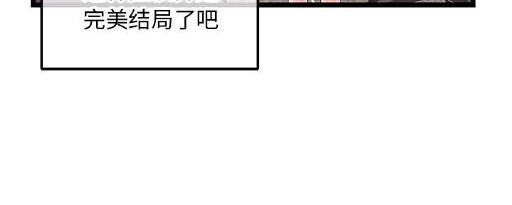 第39话42