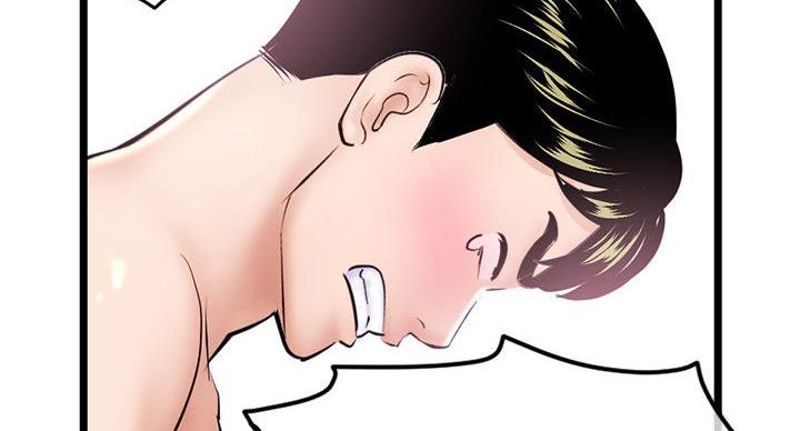 第53话28