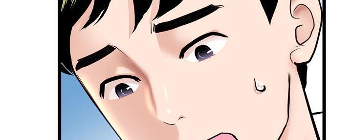 第45话10