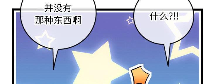 第45话152