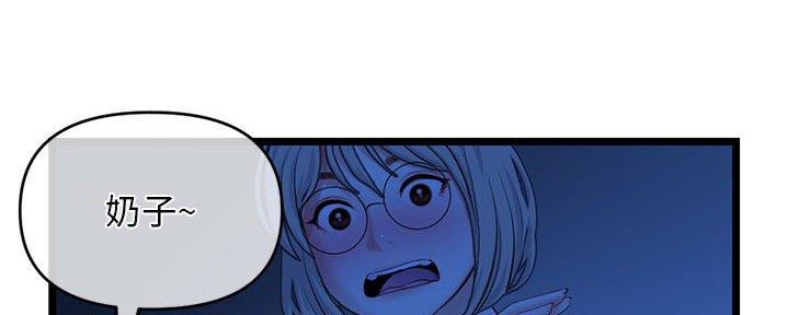 第49话26
