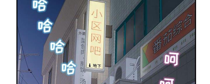 第42话52