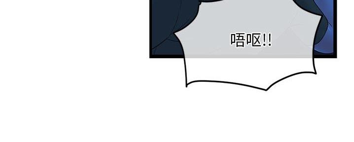 第49话31