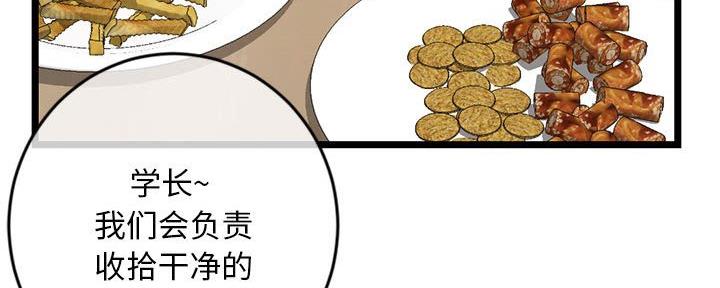 第45话111